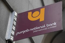 PNB-তে অ্যাকাউন্ট আছে ? করে নিন এই কাজ,না হলে ফ্রিজ হয়ে যাবে ব্যাঙ্ক অ্যাকাউন্ট