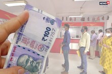 ৩৯৬ টাকা দিয়ে পাওয়া যাবে ১০ লক্ষ টাকা; Post Office-এর এই বিমা পলিসির কথা জানেন