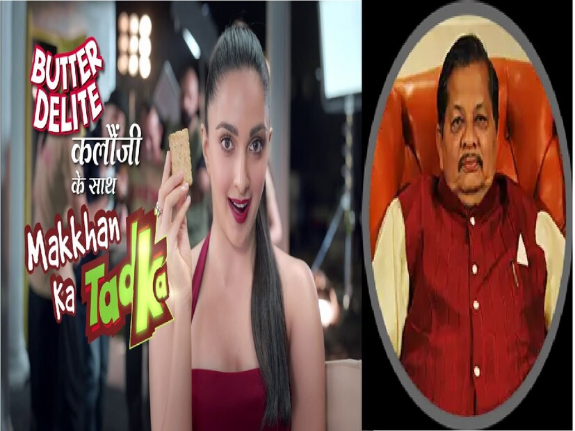 : ভারতীয় বিস্কুটের বাজারে পার্লে-জি-র একচ্ছত্রাধিপত্য তা নিয়ে কারো মনে কোনও সংশয় নেই৷  এটি এমন একটি বিস্কুট প্রতিটি বাড়িতে, স্কুলে, চায়ের দোকানে, বড় বড় রেস্তোরাঁয় এমনকি হোটেলেও পাওয়া যায়। তবে Parle-G-র সাম্রাজ্যে এখন দুরন্তভাবে কব্জা করে নিয়েছে আরও একটি কোম্পানির বিস্কুট৷ যার মালিকের আবার সম্পর্ক কলকাতার সঙ্গে৷ পার্লে জিকে একচেটিয়া বাজারে বড়সড় ধাক্কা দিয়েছে প্রিয়া গোল্ড বিস্কুট৷
