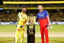 IPL 2024: আইপিএল ২০২৪-এর গ্র্যান্ড ওপেনিং, টস জিতে ব্যাটিং আরসিবির