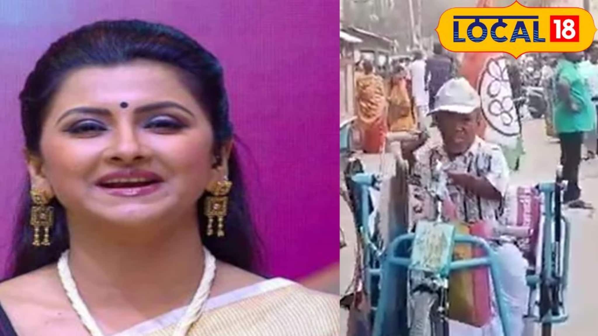 Rachana Banerjee: রচনাকে মনের কথা বলতে চেয়েছিলেন, শেষমেশ কী হল? দেখুন ভিডিও