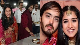 রাজকীয় আসর!