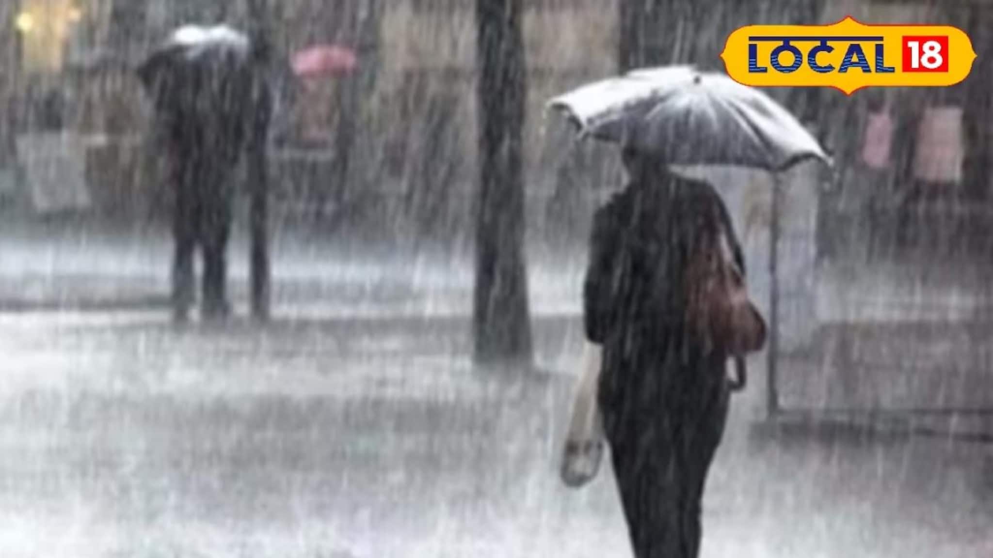 IMD Weather Update: মুষলধারে বৃষ্টিতে নাকাল হবে রাজ্য, আগামী কয়েকদিনে ধেয়ে আসছে ভয়ানক বৃষ্টি, ঝড়