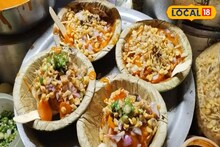 উত্তরপ্রদেশ থেকে আসা সিক্রেট রেসিপিতে তৈরি, এখানকার বিখ্যাত রাম কচুরি খেয়েছেন?