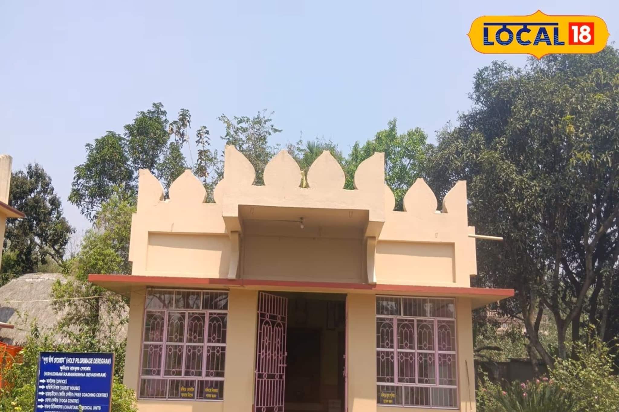 কামারপুকুর নয়, শ্রীরামকৃষ্ণের বাবার পৈত্রিক ভিটে অন্য গ্রামে! ঘুরে যান