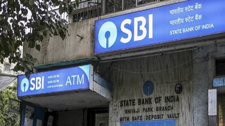 প্রতীকী ছবি৷ 