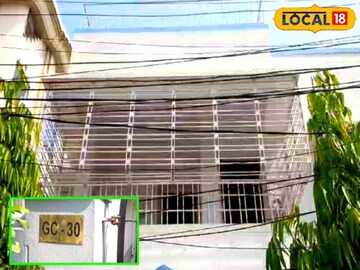 সল্টলেকের বাড়িতে বৃদ্ধ দম্পতির রক্তাক্ত দেহ উদ্ধার