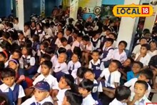 পড়ুয়াদের গরম থেকে বাঁচাতে বিরাট সিদ্ধান্ত স্কুলের! ‌শুনলে চমকে ‌যাবেন...