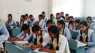 প্রতীকী ছবি