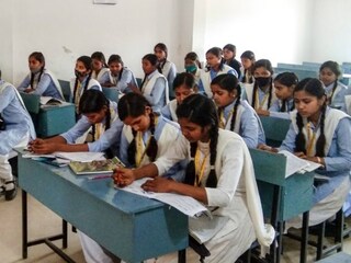 প্রতীকী ছবি