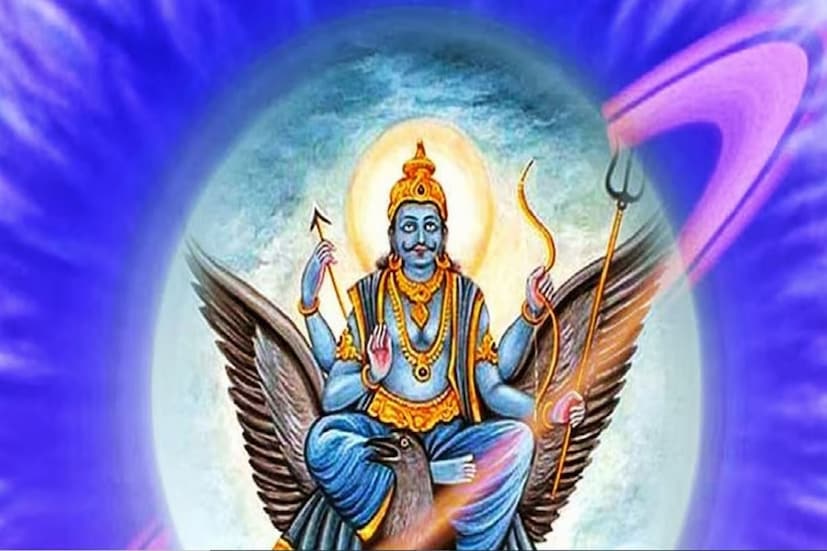 বর্তমানে এই ৫ রাশির জাতক জাতিকাদের সাড়ে সাতি ও ঢাইয়া চলছে৷ শ্রাবণ মাসে শনি প্রদোষের দিন এই প্রতিকারগুলো করলে হাতেনাতে ফল পাবেন৷ দেখে নিন আপনি আছেন নাকি সেই তালিকায়৷