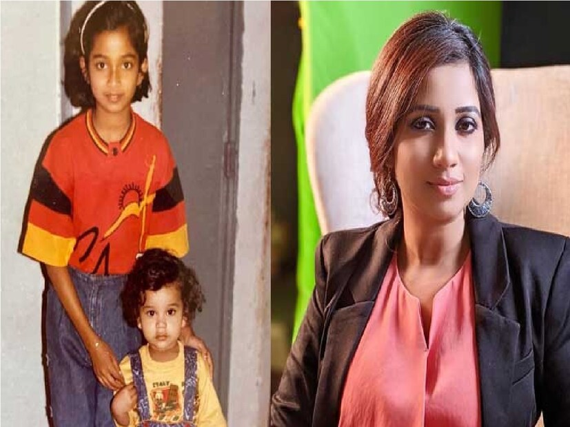তাঁর ভাইয়ের নাম সৌম্যদীপ৷ সোশ্যাল মিডিয়ায় গায়িকা এই ফটো পোস্টের পরেই তাতে লাইকের বন্যা বয় ফ্যানদের পক্ষ থেকে৷