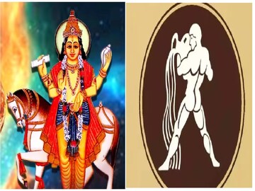 কুম্ভতে গোচর শুক্রের, এত্ত এত্ত টাকা পয়সা রাখবেন কোথায়, ডবল ধামাল এই রাশিগুলির কুম্ভতে গোচর শুক্রের, এত্ত এত্ত টাকা পয়সা রাখবেন কোথায়, ডবল ধামাল এই রাশিগুলির