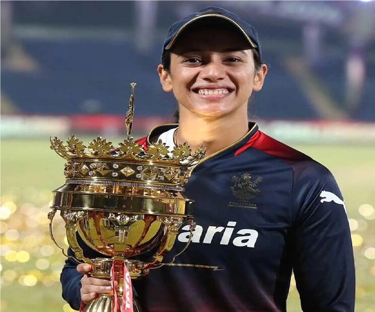 প্রথম ট্রফির পাশাপাশি বিশাল পুরস্কারও পেয়েছে আরসিবি। WPL জেতার জন্য RCB ৬ কোটি টাকা পুরস্কার পেয়েছে। দিল্লি ক্যাপিটালস যারা রানার্স আপ হয়েছে  ৩ কোটি টাকার পুরস্কার। দিল্লি  পরপর দুটি মরশুম রানার্স আপ ট্রফি জিতল৷