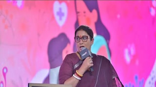 সিএনএন- নিউজ ১৮ রাইজিং ইন্ডিয়া সামিটের মঞ্চে স্মৃতি ইরানি৷ 