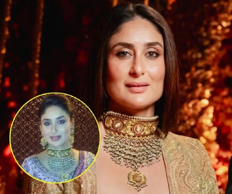 বিয়ের ১২ বছর পর ফের বিয়ের এক পুরনো হার পরলেন করিনা৷ কুন্দন, মুক্তে মোড়া সেই হারের দাম কোটি টাকার কম নয়! 