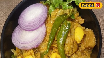 সয়াবিনের