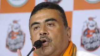 বাবুনকে হুঁশিয়ারি শুভেন্দু অধিকারীর বাবুনকে হুঁশিয়ারি শুভেন্দু অধিকারীর