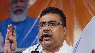 শুভেন্দু অধিকারী (ফাইল ছবি) শুভেন্দু অধিকারী (ফাইল ছবি)