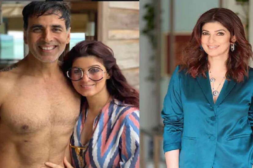 টুইঙ্কল ভেবে রেখেছিলেন, ‘মেলা’ হিট হলে তাঁর কেরিয়ারে অক্সিজেন জোগাবে। আর ফ্লপ হলে অক্ষয় কুমারকে বিয়ে করে নেবেন।২০০০ সালে মুক্তি পায় ‘মেলা’। কিন্তু সুপারফ্লপ। কিছু গান হিট হলেও ছবি প্রেক্ষাগৃহে চলেনি। এর সঙ্গেই টুইঙ্কলের কপালে জোটে ‘সুপারফ্লপ নায়িকা’-র তকমা। এরপরই বলিউডের ঝলমলে পৃথিবীকে চিরতরে বিদায় জানান রাজেশ-ডিম্পলের কন্যা।