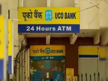 UCO Bank-এ ২০ বছর মেয়াদে ৪০ লাখ টাকা হোম লোন নিচ্ছেন? মাসে কত EMI দিতে হবে