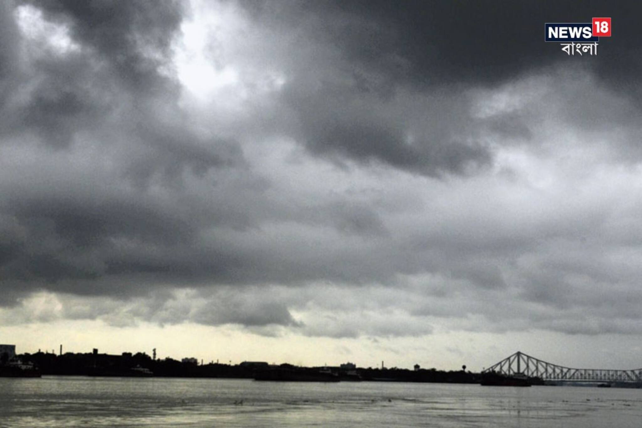 আর মাত্র কয়েক ঘণ্টা! ঝেঁপে আসছে বৃষ্টি! তুমুল ঝড়বৃষ্টি কলকাতায়!  বড় আপডেট