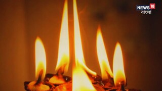 কীভাবে এবং কতবার বাড়িতে আরতি করা উচিত? 