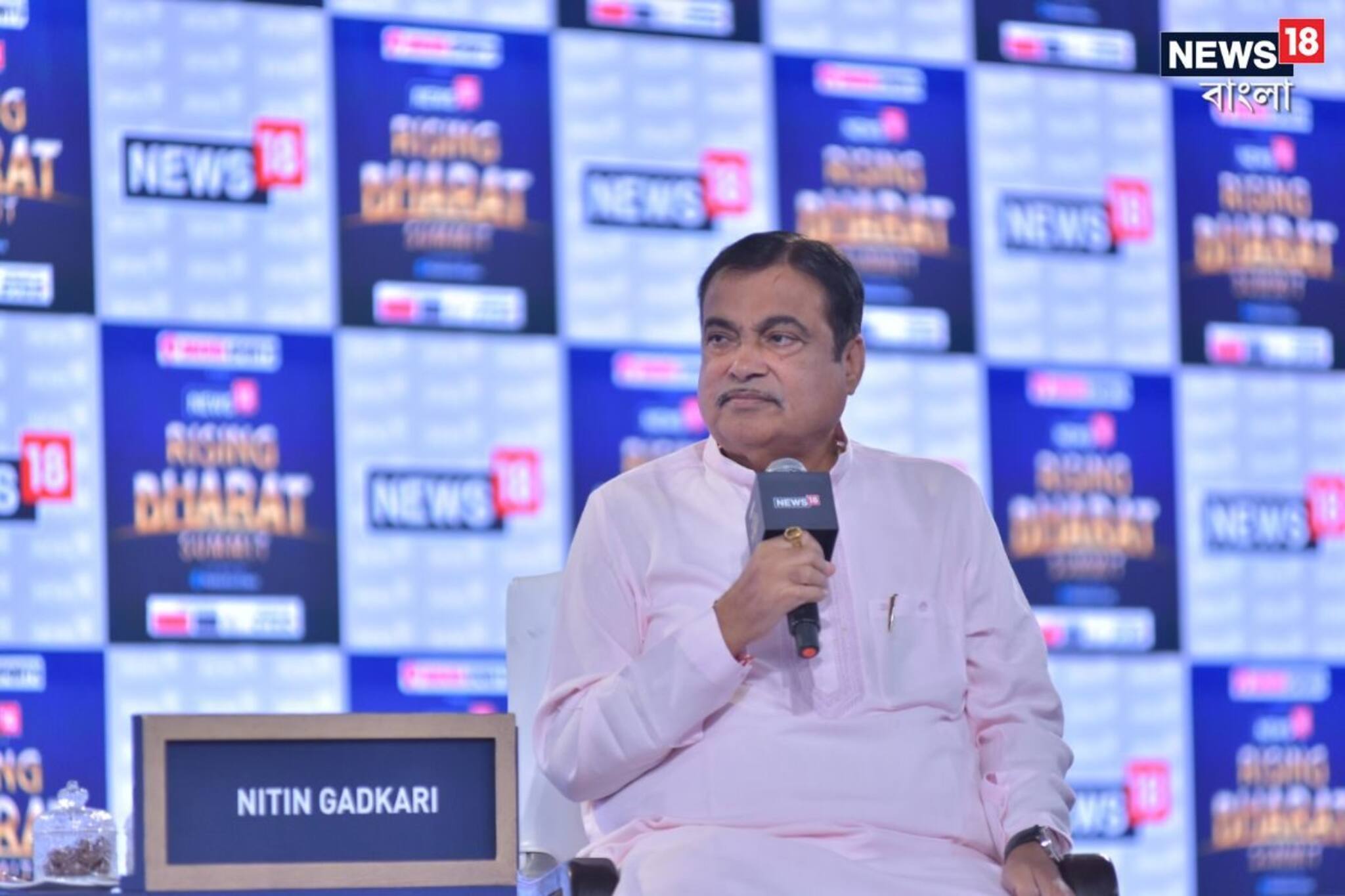 ‘দল ভাল বলেই আমি ভাল’, রাইজিং ভারত সামিটে আত্মবিশ্বাসী নীতীন গড়করি