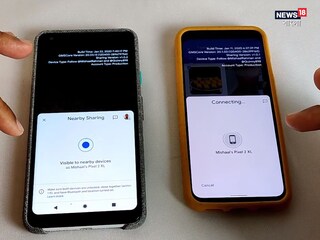 অ্যান্ড্রয়েডের Nearby Share আসলে কী?