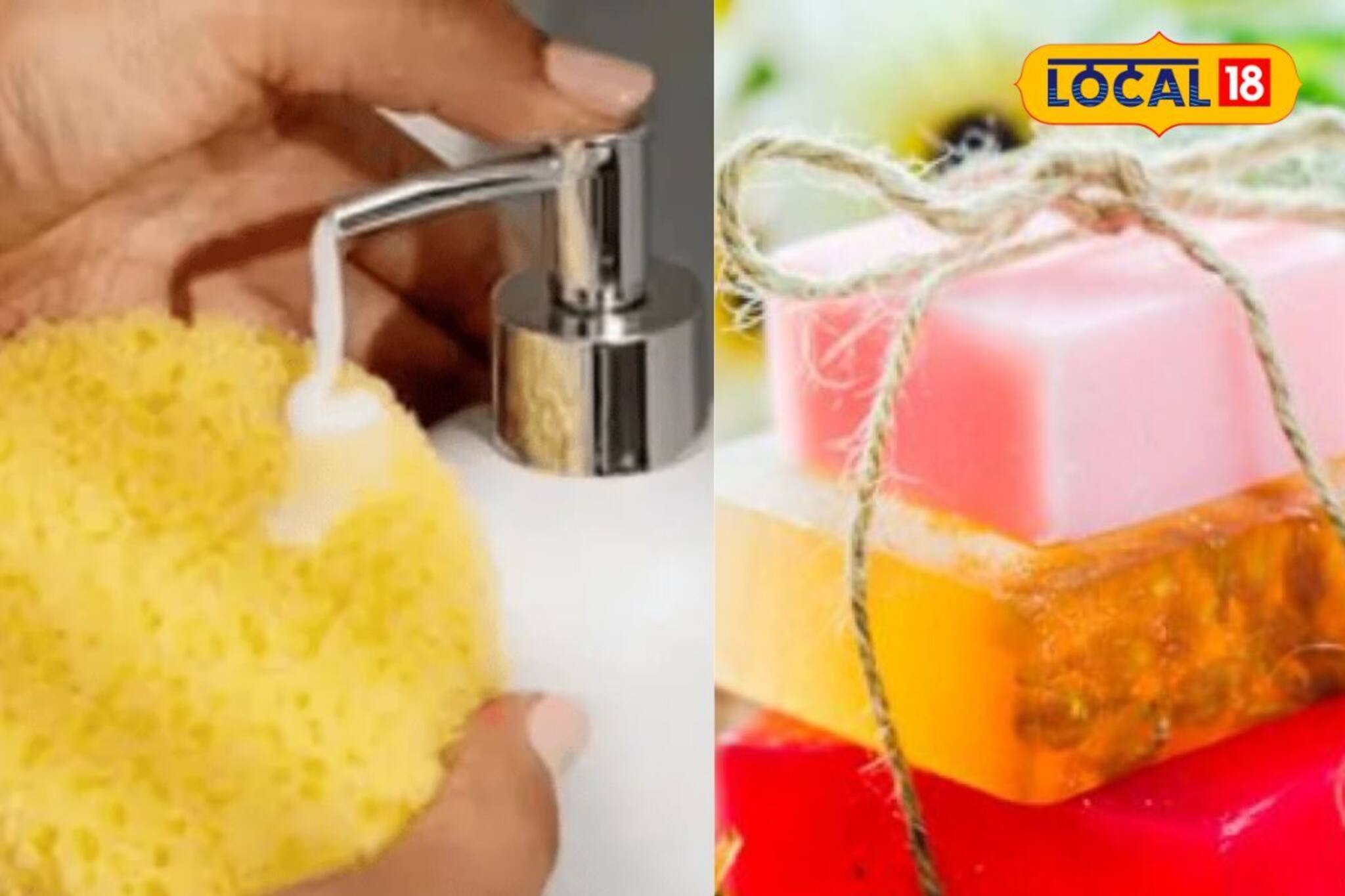 সাবান নাকি বডি ওয়াশ ত্বকের জন্য কোনটা ভাল? জেনে নিন বিশেষজ্ঞের মত