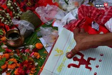 পয়লা বৈশাখেই কেন হালখাতা করা হয়? এর মানেটাই বা কী? লুকিয়ে রয়েছে অজানা এক গল্প
