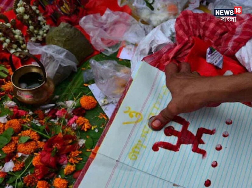 পয়লা বৈশাখের পাশাপাশি এ সময়েই অনুষ্ঠিত হয় বিহু, উগাড়ির মতো বর্ষবরণের অনুষ্ঠানও। তিথি ও শুভক্ষণ থাকলে অনেকেই শুভ কাজ করে থাকেন পয়লা বৈশাখে।