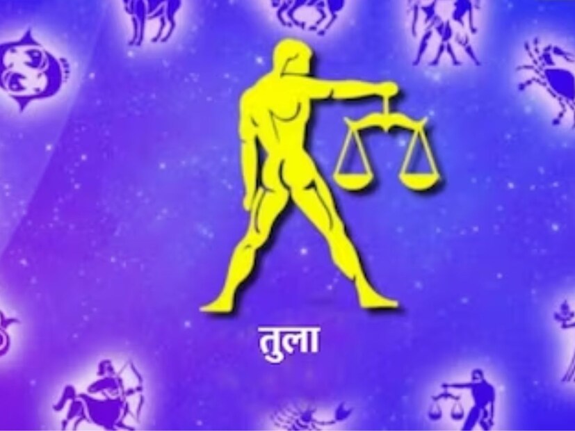 এই সময়ে অনেক কিছু সঞ্চয় করতে পারেন। নবপঞ্চম রাজযোগ আপনার সম্মান বৃদ্ধি করে বলে মনে করা হয়। যানবাহন বা সম্পত্তি কিনতে পারেন। যারা ব্যবসা করছেন তারা লাভ করতে পারেন। চাকরিজীবীরা পদোন্নতি বা ভাল চাকরির সুযোগ পেতে পারেন।
