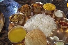 মাত্র ৮০ টাকায় ১২ রকমের পদ! আবার কাঁসার থালায় পরিবেশন! কোথায় গেলে পাবেন?