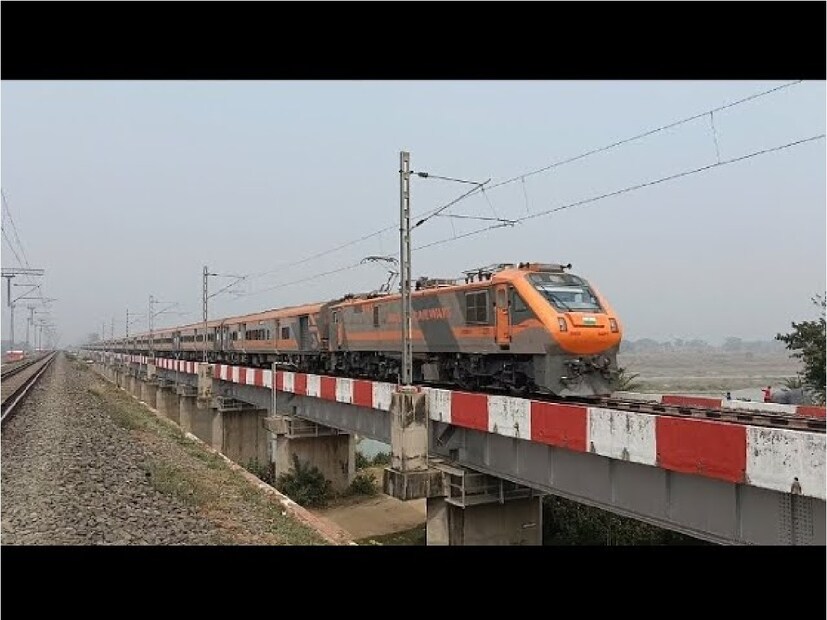 এছাড়াও বন্দে ভারতের জন্য  একাধিক ট্রেনের সময়ে বদলে গেলএই বন্দে ভারত এক্সপ্রেসের সময় বদলের জন্য ট্রেন নং. 20802 নতুন দিল্লি-ইসলামপুর মগধ এক্সপ্রেসের থামার সময় পটনা এবং একগংরসারসারইয়ের মধ্যে সংশোধিত হয়েছে৷ ১৪ মার্চ থেকে ট্রেন নং. 20802 নতুন দিল্লি-ইসলামপুর মগধ এক্সপ্রেস সংশোধিত সময় অনুযায়ী পটনা জং ১২.৫৫ এ এখানে পৌঁছে এখান থেকে ১৩.০৫ এ ছাড়বে এবং রাজেন্দ্রনগর ১৩.১২ এ, পটনা সাহিব ১৩.২৩ এ, ফতুহা ১৩.৪৩ এ, দনিয়াওয়ান বাজার ১৩.৫৬ এ, ১৪.২১ এ একঙ্গারসরাই এ যাত্রা করবে।