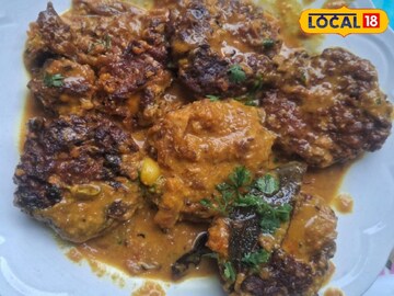 নিরামিষ