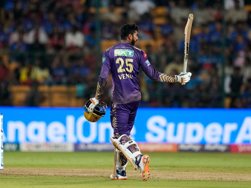 যদি ৬ জনকে রিটেন করার নিয়ম আকরে বিসিসিআইয়ে সেখানে ভেঙ্কপটেশ আইয়ারকে লড়াই করতে হবে বরুণ চক্রবর্তী, হর্ষিত রানাদের সঙ্গে। এখন দেখার শেষ পর্যন্ত ভেঙ্কটেশ আইয়ারকে নিয়ে কোন সিদ্ধান্ত নেয় কেকেআর ম্যানেজমেন্ট।