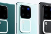 লঞ্চের আগেই ফাঁস হয়ে গেল Vivo V30 এবং V30 Pro-এর দাম! কেনার আগে জেনে নিন