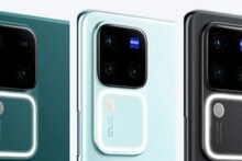 লঞ্চের আগেই ফাঁস হয়ে গেল Vivo V30 এবং V30 Pro-এর দাম! কেনার আগে জেনে নিন