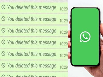 WhatsApp-এ মেসেজ করেই ডিলিট? এইভাবে ফের দেখা যায়, সবাই জানে না এই গোপণ উপায়