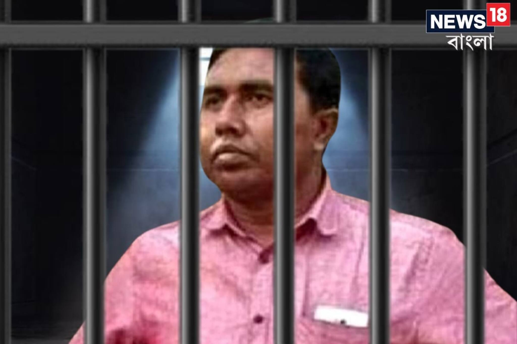 রাতে কিছু খায়নি...ঘুমও হয়নি সারারাত! লক আপে কী অবস্থা শেখ শাহজাহানের?