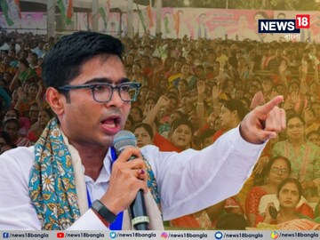 লক্ষ‍্য লোকসভা, প্রচার শুরু করছেন অভিষেক! কবে, কোথায় সভা? জেনে নিন