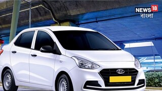 প্রতীকী ছবি