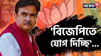 অবসরপ্রাপ্ত বিচারপতি অভিজিৎ গঙ্গোপাধ্যায় অবসরপ্রাপ্ত বিচারপতি অভিজিৎ গঙ্গোপাধ্যায়