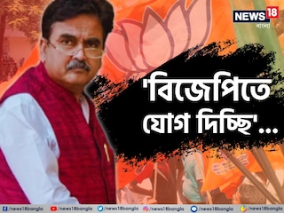 অবসরপ্রাপ্ত বিচারপতি অভিজিৎ গঙ্গোপাধ্যায়