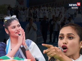 যাদবপুর থেকে লোকসভায়  প্রার্থী 'যুবনেত্রী'  সায়নী ঘোষ