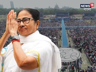 তৃণমূল সুপ্রিমো মমতা বন্দ্যোপাধ্যায়