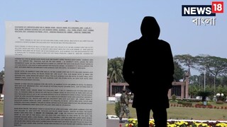 রাষ্ট্রপতির দেহরক্ষী বলে দাবি, পাঁচতারা হোটেলে এলাহি চাল! ফোর্ট উইলিয়ামে ঢুকতে গিয়ে জালে নাবালক রাষ্ট্রপতির দেহরক্ষী বলে দাবি, পাঁচতারা হোটেলে এলাহি চাল! ফোর্ট উইলিয়ামে ঢুকতে গিয়ে জালে নাবালক