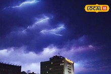 অরেঞ্জ অ্যালার্ট জারি দক্ষিণের 'এই' জেলাগুলিতে, তাণ্ডব লীলা চালাবে ঝড়-বৃষ্টি