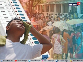 রেকর্ড গরমে লোকসভা নির্বাচন ২০২৪